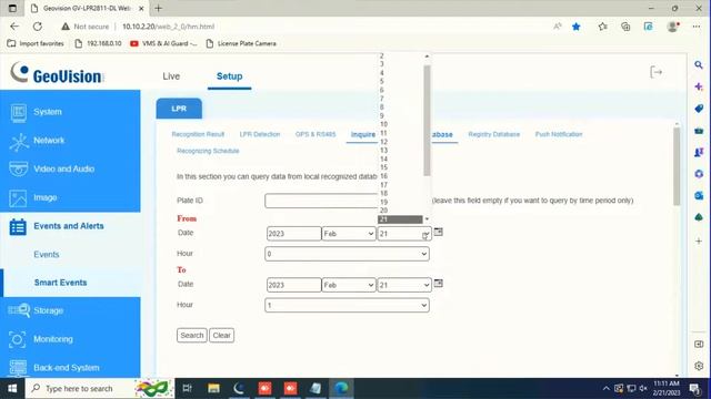 Searching LPR Camera Data смотреть онлайн