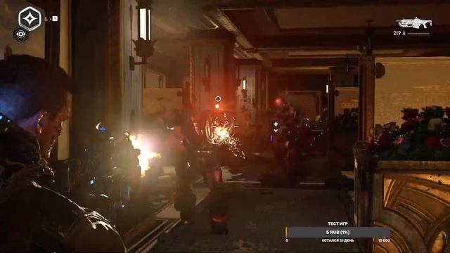 Gears 5 ч 2 прохождение смотреть онлайн