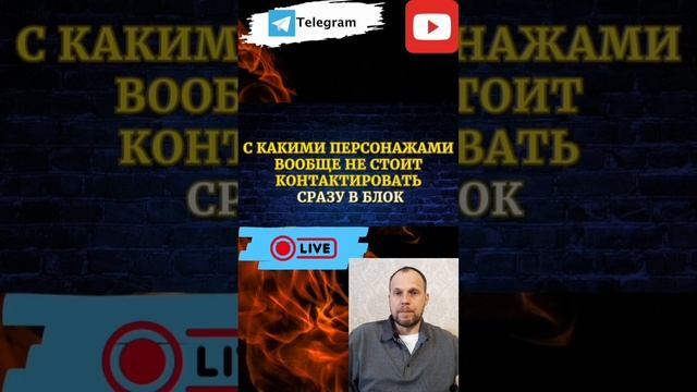 Вами не будут восхищаться, когда вы преуспели. Вам будут завидовать. Люди неудачники.