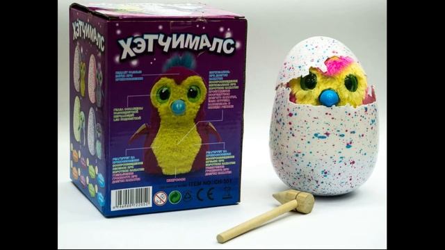 Интерактивная игрушка Хэтчималс (Hatchimals)