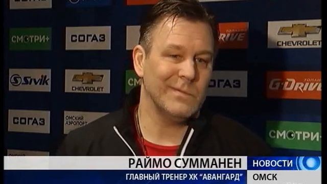 Хоккеисты "Авангарда" уступили в шестом матче против "Барыса" и потеряли Калинина смотреть онлайн