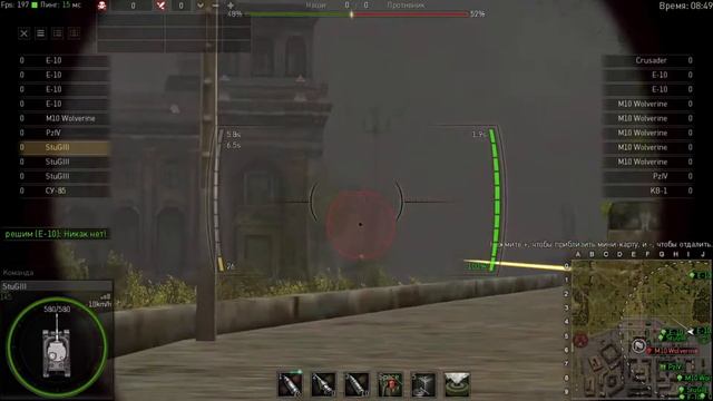 Ground War: Tanks смотреть онлайн