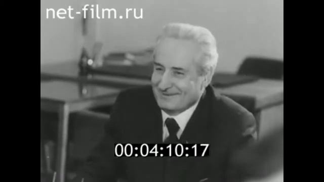 1982г. Смоленск. делегация из Польши