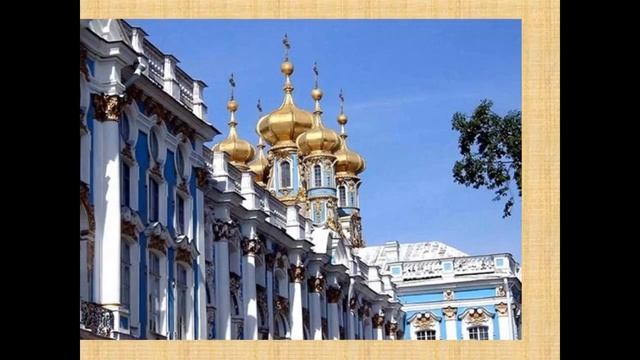 Царскосельские аллеи смотреть онлайн