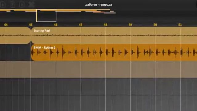 Моя лучшая музыка (Дабстеп- природа) #2 смотреть онлайн