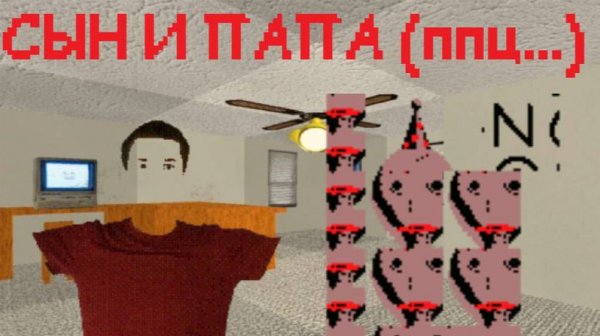 Я готовился к этому ПОЛ-ГОДА... | Baldi's Basics Classic Remastered Null Style