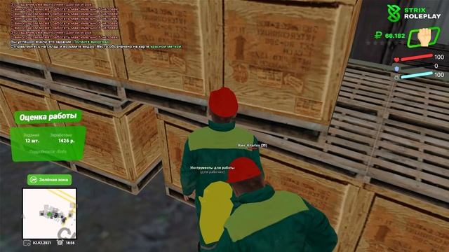 ЗАРАБАТЫВАЮ КАК МОГУ! САДОВНИК и УБОРЩИК ГОРОДА на STRIX RP l CRMP. смотреть онлайн