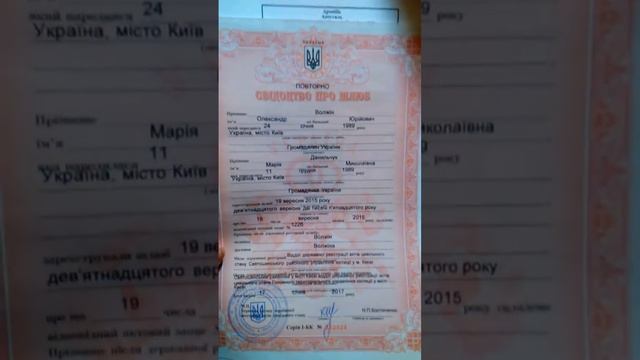 Документы для репатриации в Израиль смотреть онлайн