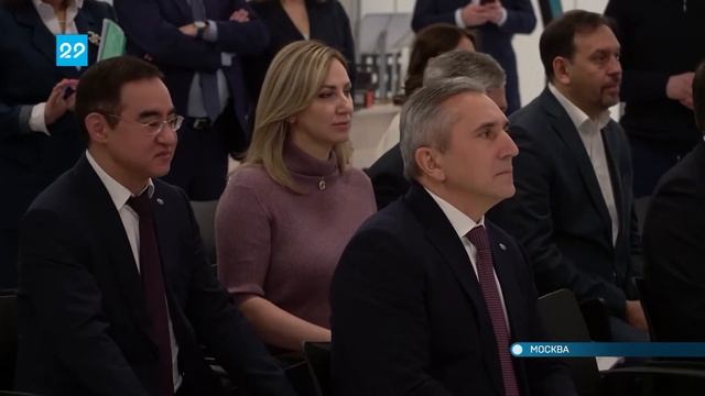 07.12.2022 Губернатор Области подписал соглашение с корпорацией ТУРИЗМ.РФ