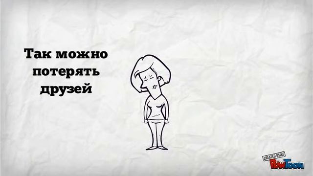 Дудл для упртх смотреть онлайн