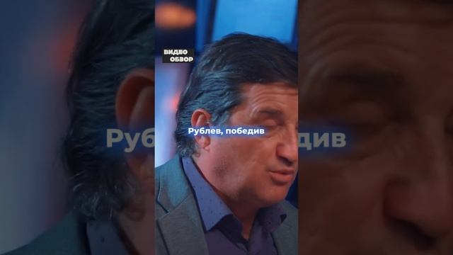 ЛЮДИ ДОЛЖНЫ БЫТЬ ОБЪЕДИНЕНЫ