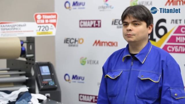 Цифровые технологии в индустрии моды смотреть онлайн