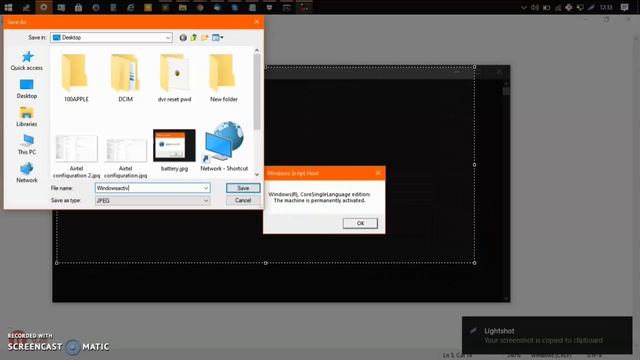 Windows Activation Status смотреть онлайн