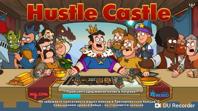 Играем в Hustle Castle смотреть онлайн