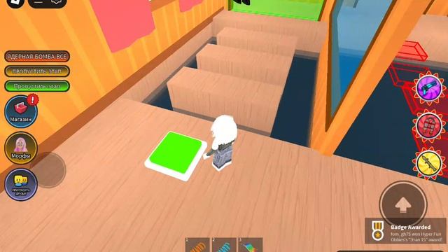 ИГРАЮ С МОИМ ДРУГОМ В ПОБЕГ ОТ ЗЛОЙ КОРОЛЕВЫ 😛 смотреть онлайн