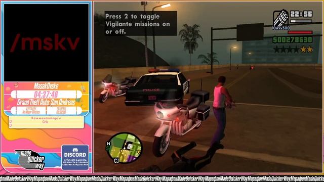 MadeQuickerWayMarathon - Grand Theft Auto: San Andreas от Masak0vske (ч. 2) смотреть онлайн