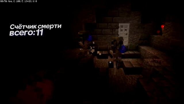 'Кроты' прохождение карты в майнкрафте смотреть онлайн