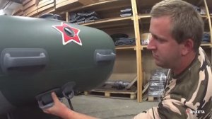 Почему 2 носовые ручки на лодке ПВХ удобнее, чем одна