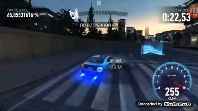 играю в игру под названием Need for Speed на телефон в Play Маркета смотреть онлайн