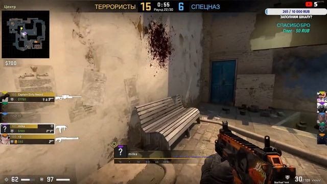 СТРИМ КС ГО! НУБОЧЕЛОБОТ 😉 CS GO STREAM ! ММ ИЛИ ФЕЙСИТ ? смотреть онлайн