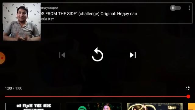 цвет настроения Пушкин / пони клип / реакция смотреть онлайн