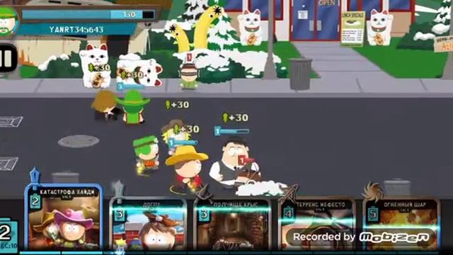 3часть south park прохождение 3 этап от Helix смотреть онлайн