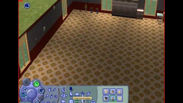 постройка и оборудование дома в симс2 смотреть онлайн