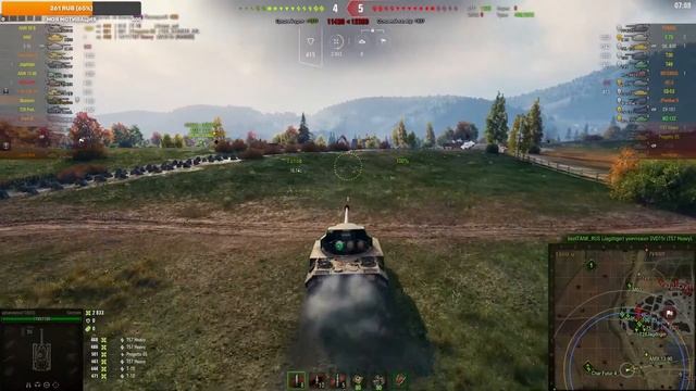 World Of Tanks / UDES 14 Alt 5 нагиб машина?