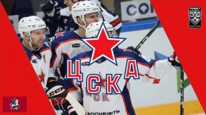 CSKA Moscow 2024/25 Goal Horn