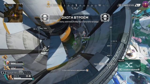 Apex (Прорыв) 2024-03-05 21-28-08.Ивент "Внутренний зверь". смотреть онлайн