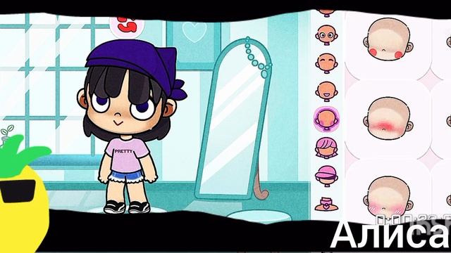 э смотреть онлайн