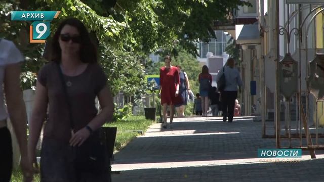 А вы работаете в отпуске?