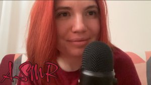 асмр неразборчивый шепот