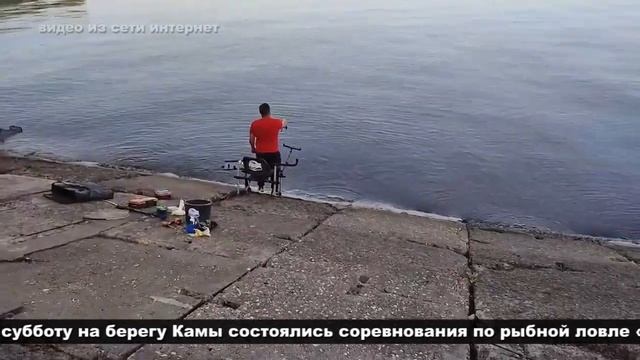 Новости короткой строкой 26 06 смотреть онлайн