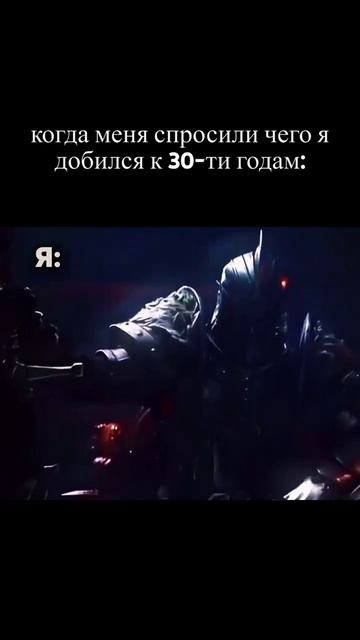 #memes (лорд из High Isle, TESO(the elder scrolls online) . лорд Бакарн валор) смотреть онлайн