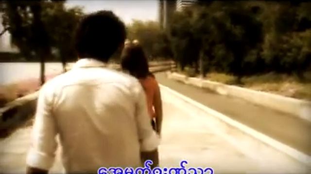 poe karen soe love 2014 12 смотреть онлайн