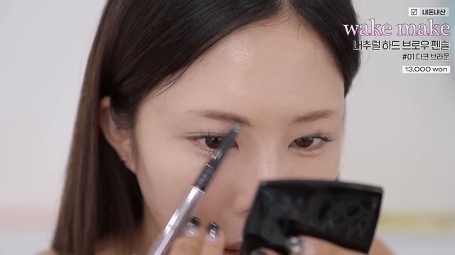 Eng) 🫧요즘 빠진 파스텔 블루에 여쿨라 블러셔 조합 💘 смотреть онлайн