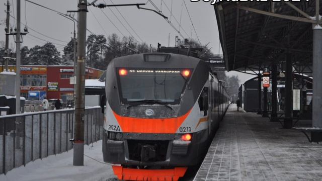 Информатор МЦД: Объявление о блокировке карт на МЦД (Перезаписано) смотреть онлайн