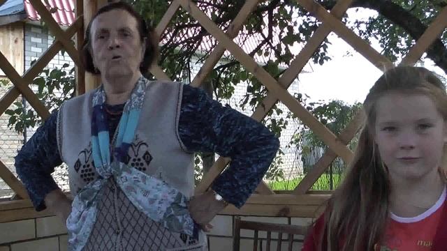 соло пожилого человека смотреть онлайн