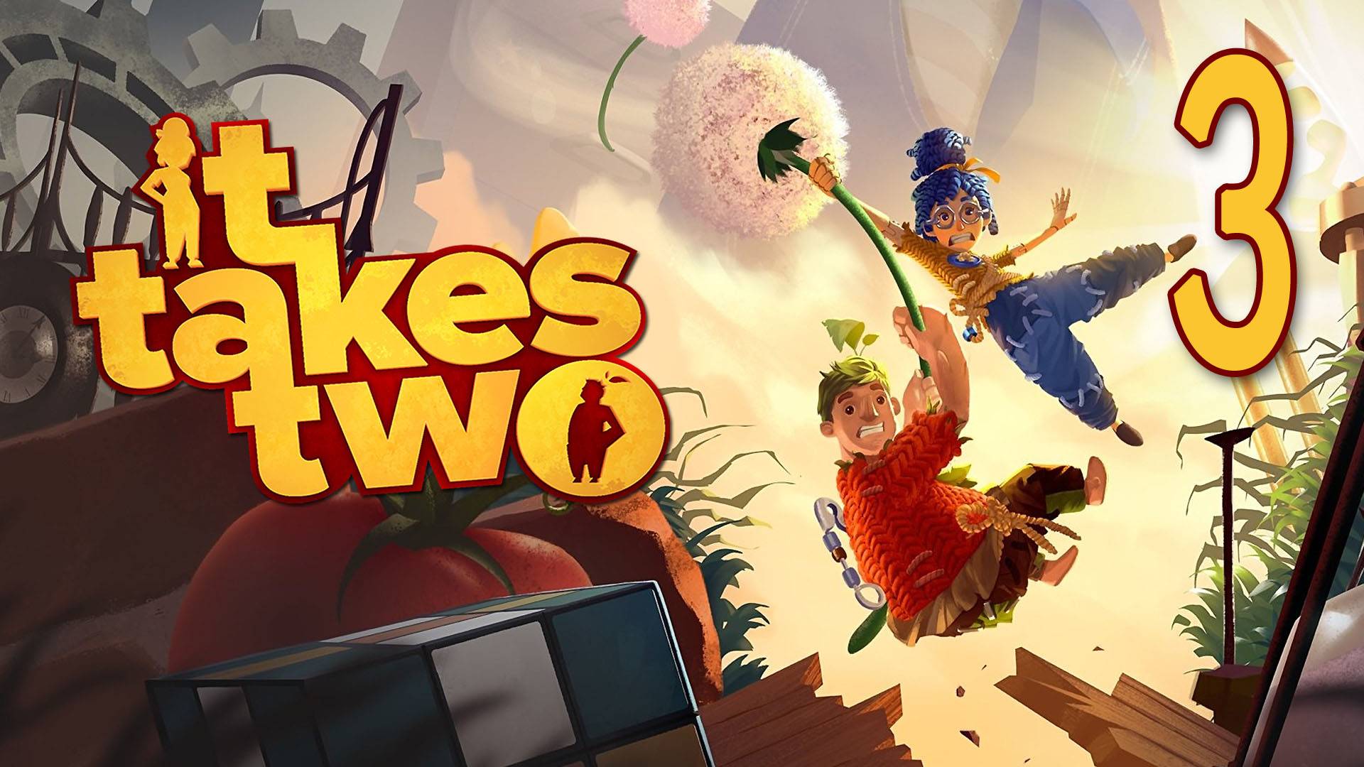 It Takes Two - ИГРАЕМ В КООПЕ #3