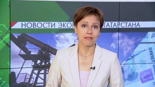 Новости экономики - 19.07.2018 смотреть онлайн
