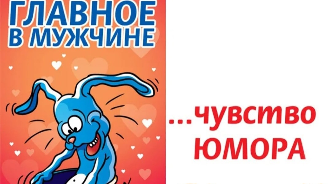 Поздравление с днём рождения мужчине 🎉. смотреть онлайн