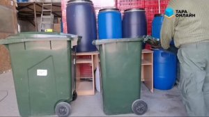 Мусорный контейнер 240 литров