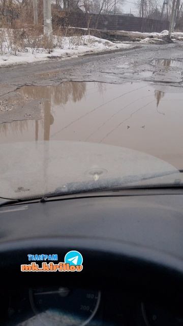 ДОРОГИ В САМАРЕ КОНЧИЛИСЬ! А КАК У ВАС? #кириллов #automobile #дороги #газель #газель4х4 смотреть онлайн