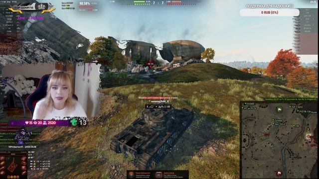 БЕРУ ПЕРВЫЕ 3 ОТМЕТКИ В ИГРЕ НА Conqueror! ● РАК ШТУРМУЕТ ОТМЕТКИ ● WOT СТРИМ ТАНКИ ● World Of Tank