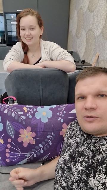 Дальше сама будет платить смотреть онлайн