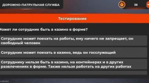 БЛЕК РАША 🥷ОТВЕТЫ МВД-ГИБДД🥷☠️