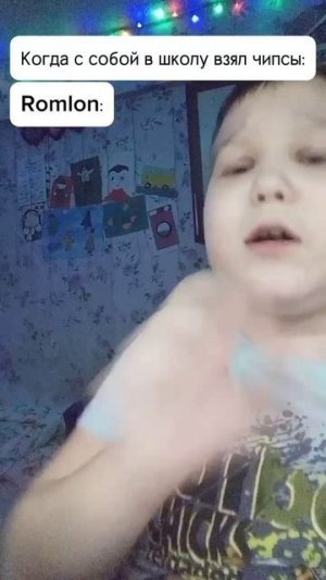 Спалились! #juliafun