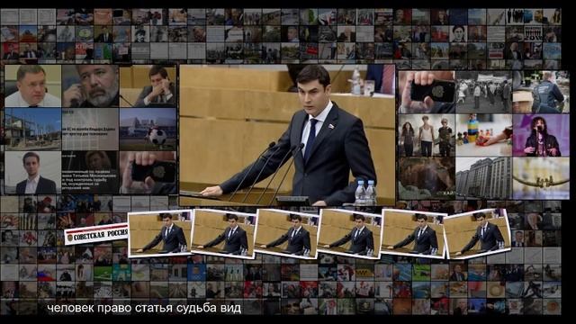 Сироты без крова смотреть онлайн