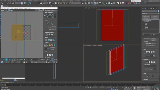 [3dsmax Q/A] 3D Book Mapping [unwarp UVW] смотреть онлайн